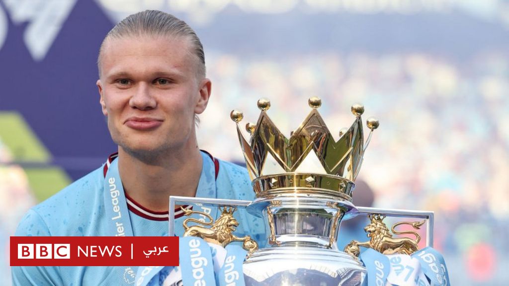 Read more about the article إيرلينغ هالاند يفوز بجائزتي أفضل لاعب في الدوري الانجليزي الممتاز وأفضل لاعب شاب