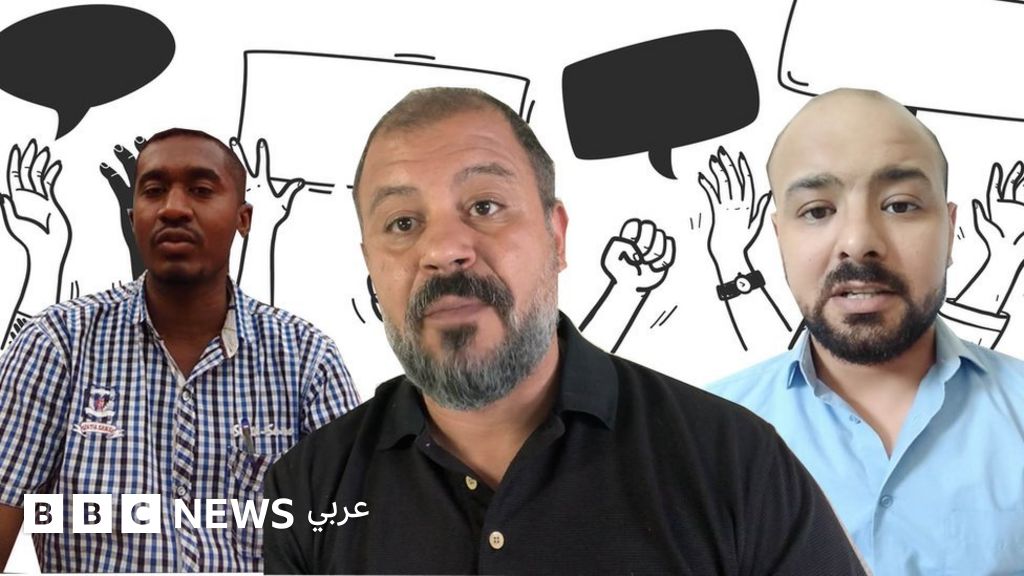 جورج فلويد: لماذا أعادت الاحتجاجات الأمريكية "الربيع العربي" للأذهان؟ - BBC News Arabic