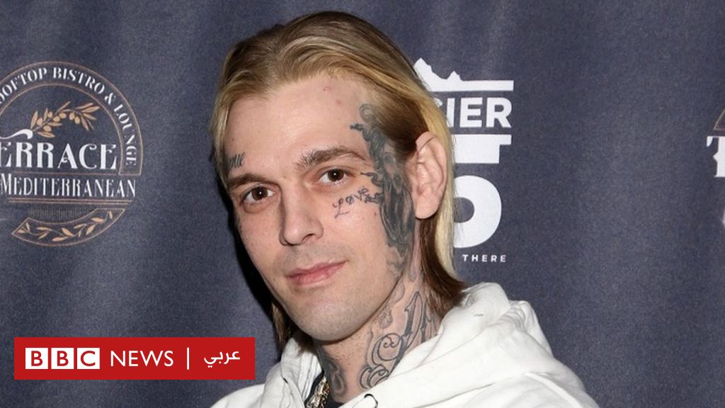 Aaron Carter: the rapper brother of the Backstreet Boys dies at 34