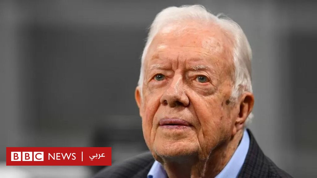 Jimmy Carter: Former US President decides to receive end of life care