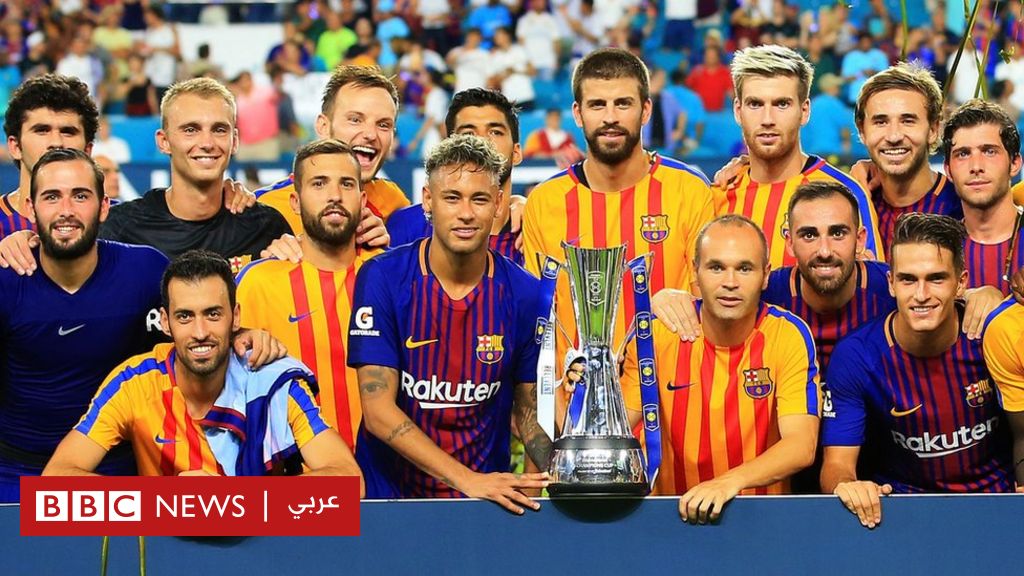 مسؤولو الدوري الإسباني يؤيدون لعب مباريات خارج إسبانيا Bbc News عربي