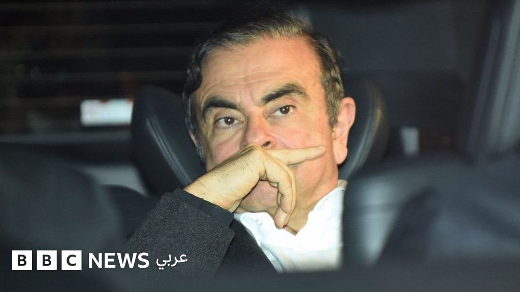 ما أبرز التهم التي يواجهها كارلوس غصن رئيس نيسان السابق بعد توجيه تهمة جديدة له؟ ما أبرز التهم التي يواجهها كارلوس غصن رئيس نيسان السابق بعد توجيه تهمة جديدة له؟