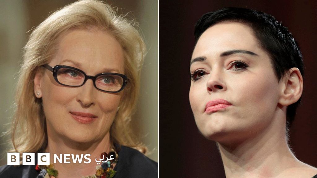 ميريل ستريب ترد على اتهامات لها بـ الصمت حيال هارفي واينستين Bbc News عربي