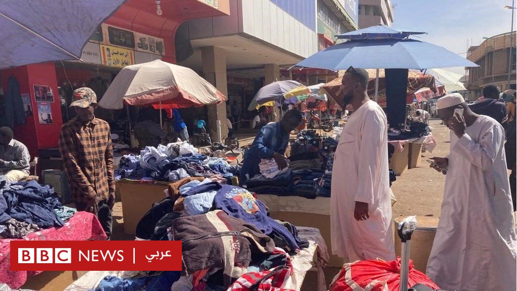 ماذا خسر السودان اقتصاديا بسبب انقلاب البرهان؟