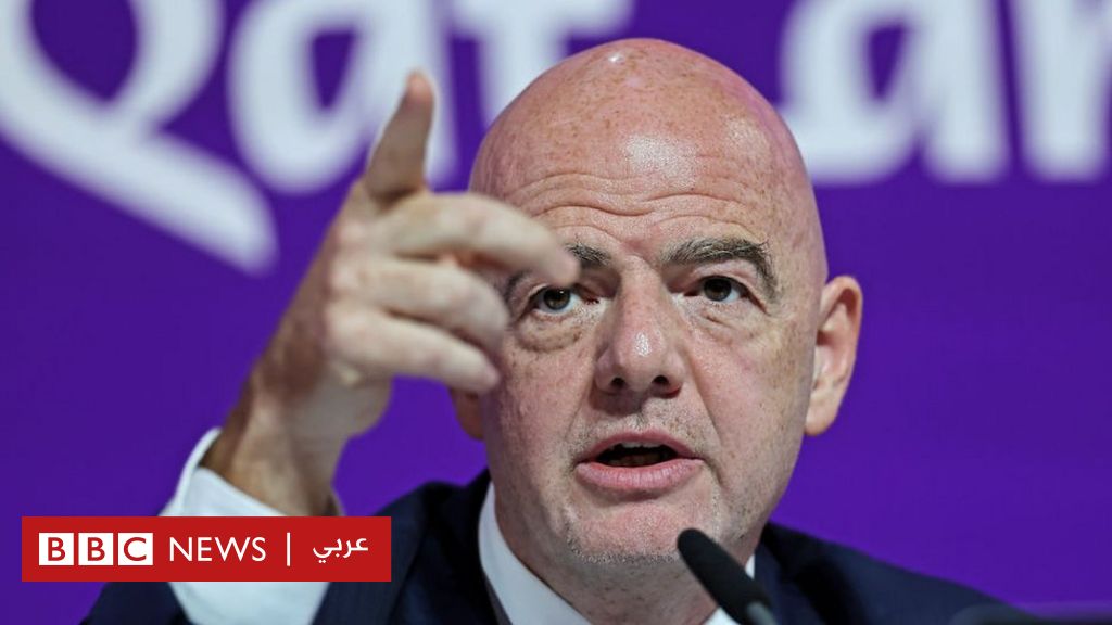 World Cup 2022: FIFA reconsidering World Cup 2026 system after ‘best tournament ever’