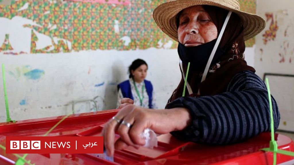 استفتاء تونس: تواصل عملية التصويت على دستور خلافي طرحه الرئيس قيس سعيد