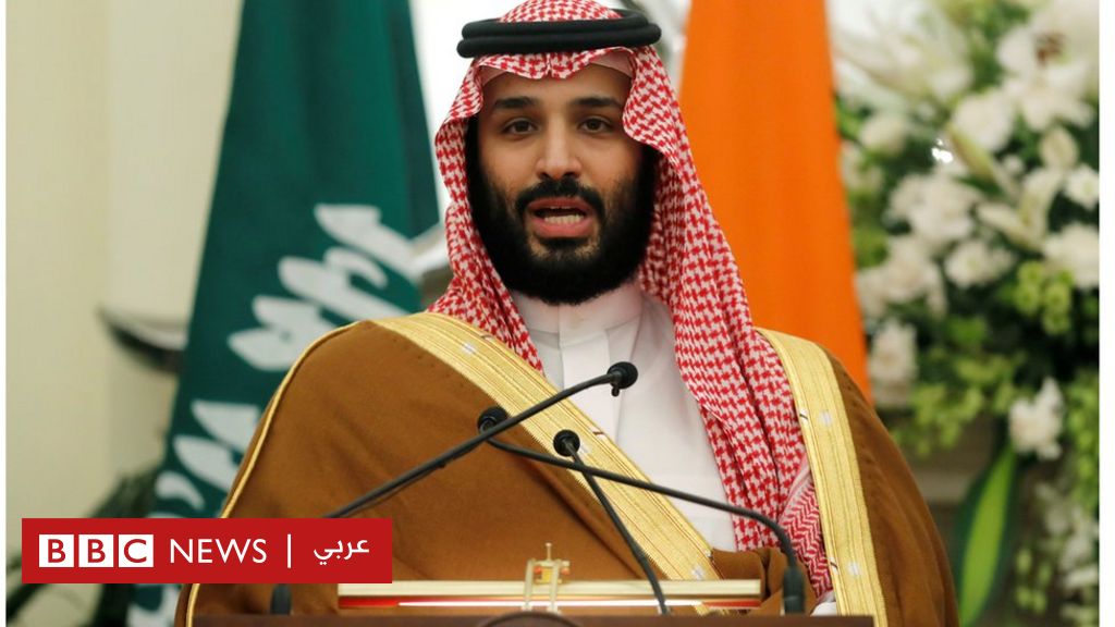 التايمز: الملك السعودي يمنح ولي عهده مهام جديدة ويطلق اسمه على الطريق الرئيسي في العاصمة