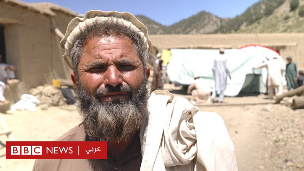 زلزال أفغانستان: قصص عن معاناة المواطنين وسط خسائر فادحة