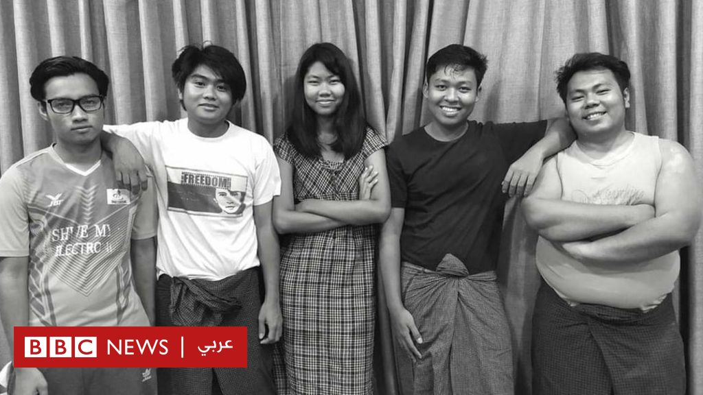 حكم بسجن فرقة فنية في ميانمار لتقديمها عرضا يسخر من الجيش - BBC News Arabic