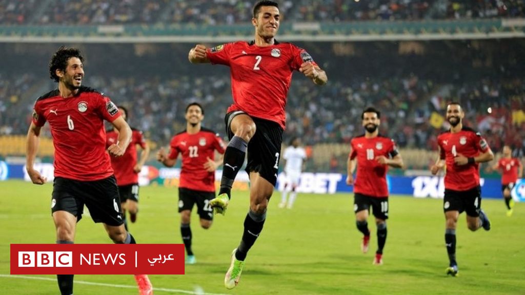 كأس الأمم الأفريقية: مصر تتأهل إلى دور الستة عشر، والجزائر في مهمة صعبة ضد كوت ديفوار