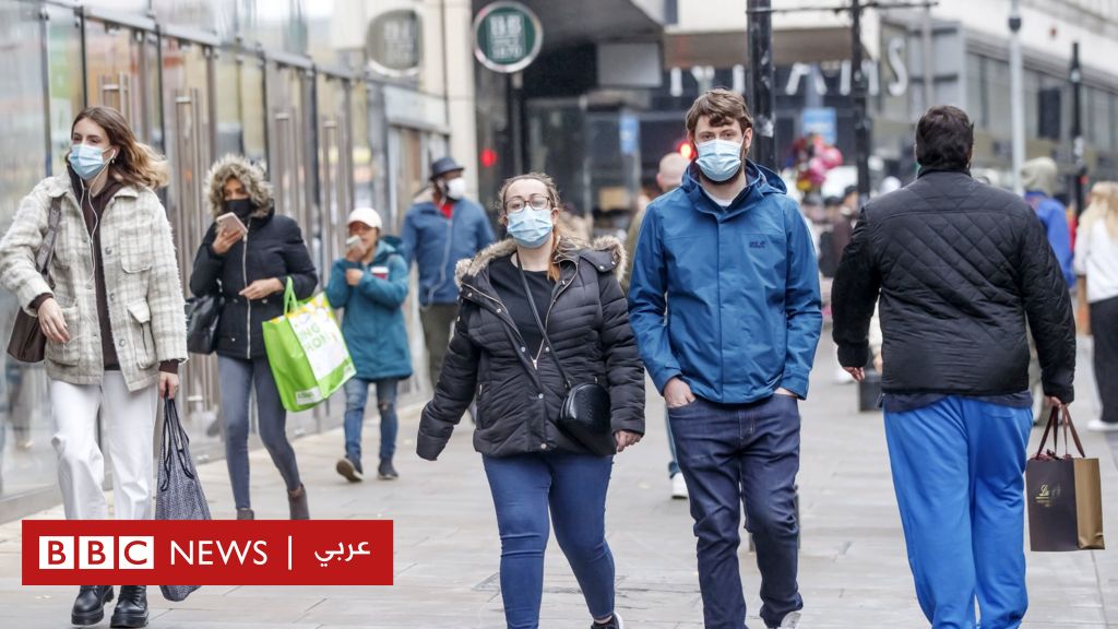 فيروس كورونا دراسة تشير إلى وقوع نحو 100 ألف إصابة جديدة في بريطانيا
