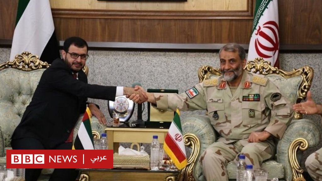هل يثير التقارب الإماراتي-الإيراني  توترا  بين الإمارات والسعودية؟ - BBC News Arabic