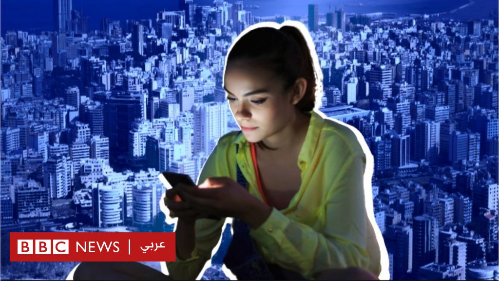 كيف أصبح الإنترنت في لبنان ضمن الأسوأ في العالم؟