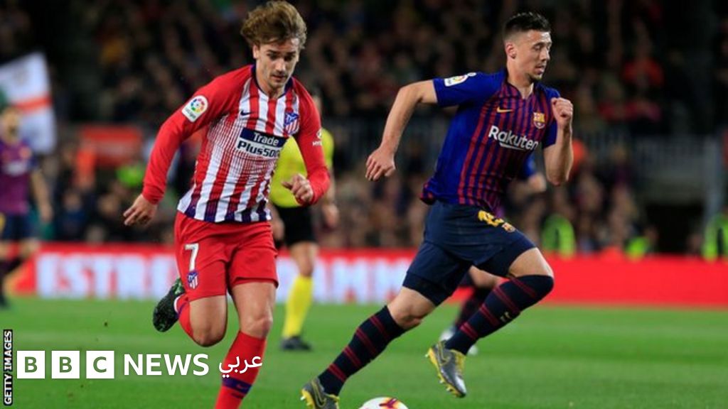 المهاجم الفرنسي أنطوان غريزمان يقول إنه سيترك أتليتيكو مدريد هذا الصيف المهاجم الفرنسي أنطوان غريزمان يقول إنه سيترك أتليتيكو مدريد هذا الصيف