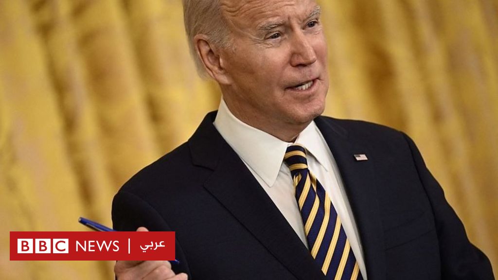 Joe Biden: Secret documents found in an office that belonged to him when he was vice president