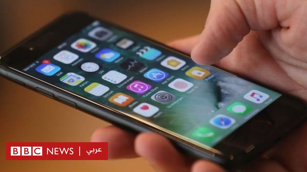 ايفون: مواطن روسي يرفع دعوى قضائية يتهم فيها الهاتف بتحويل ميوله الجنسية - BBC News Arabic