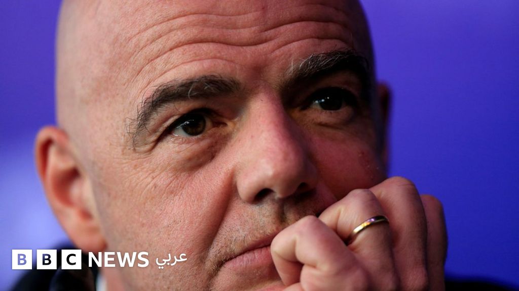 مصدر من الفيفا لبي بي سي: رئيس الفيفا حاول منع المغرب من استضافة مونديال 2026
