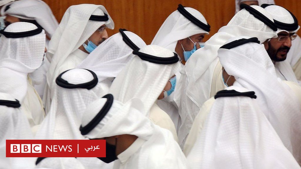 وثيقة الكويت: ما هي ولماذا أثارت جدلا؟ - BBC News عربي