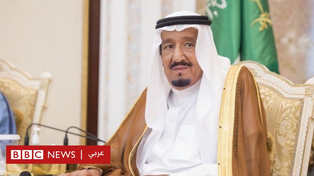 نيويورك تايمز: كورونا يضرب 150 من أفراد العائلة المالكة في السعودية والملك سلمان يعزل نفسه في جزيرة على البحر الأحمر - BBC News Arabic