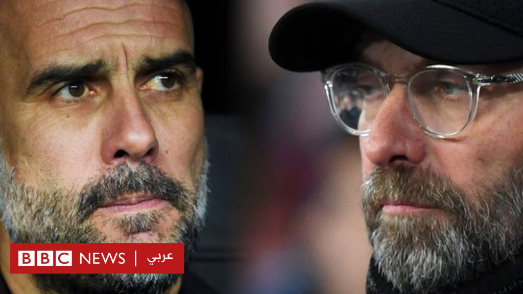 Liverpool and Manchester City match: Guardiola is astonished by Klopp’s statements