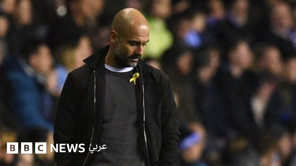 الاتحاد الانجليزي لكرة القدم يغرم غوارديولا بسبب "كتالونيا"