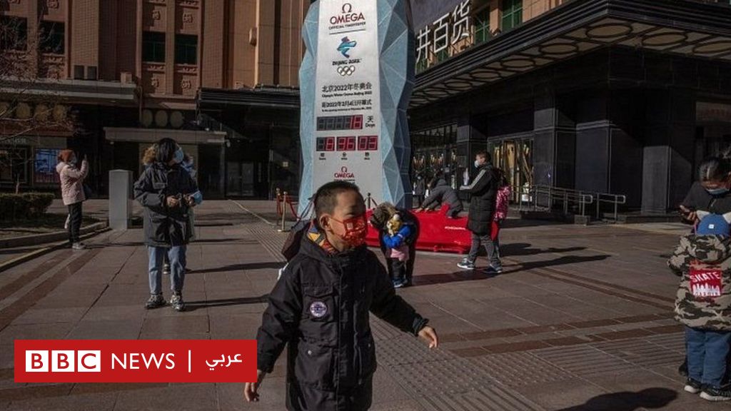 فيروس كورونا: بكين تحث سكانها على عدم استلام طرود من خارج البلاد