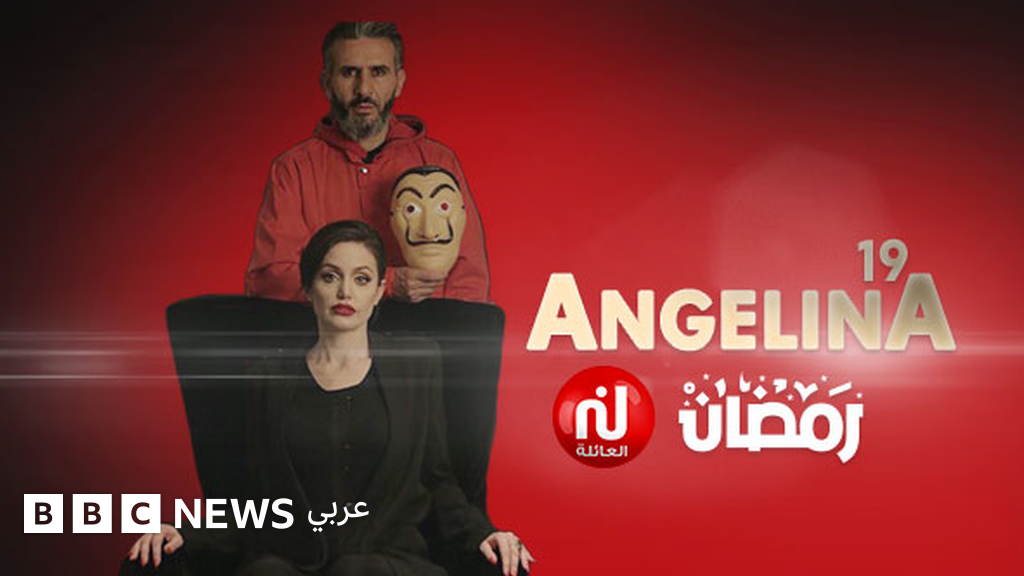 فيروس كورونا: عمادة الأطباء بتونس ومنظمة الصحة العالمية تطالبان بوقف فوري لـ”أنجلينا 19″ فيروس كورونا: عمادة الأطباء بتونس ومنظمة الصحة العالمية تطالبان بوقف فوري لـ”أنجلينا 19″