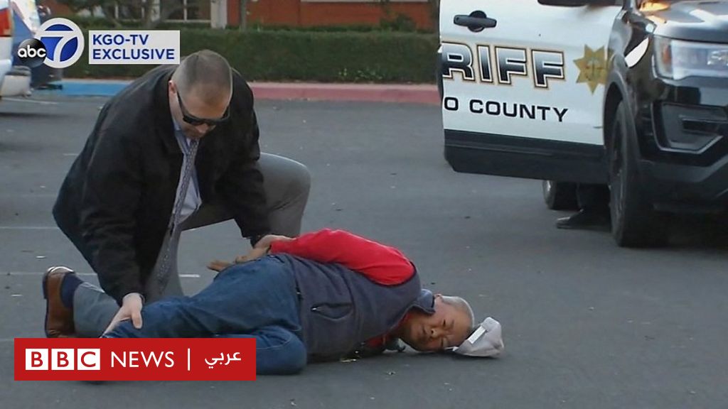 حادث كاليفورنيا: احتجاز مشتبه به بعد قتله سبعة أشخاص في إطلاق نار ثان خلال أيام - BBC Arabic