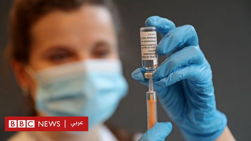 فيروس كورونا أكثر من 30 مليون شخص تلقوا الجرعة الأولى من اللقاح في بريطانيا Bbc News عربي 8035