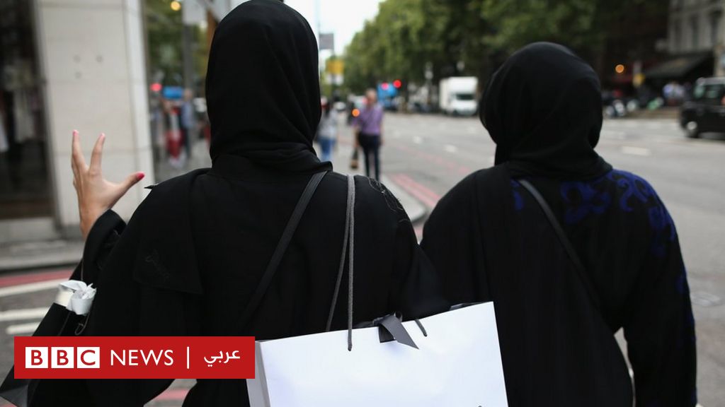 الكويت من الدول العربية الأكثر ثراء والأشد محافظة تجاه المرأة - BBC News Arabic