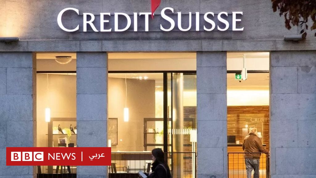 “Credit Suisse Reveals .6 Billion Withdrawn by Customers in First Three Months of 2023”