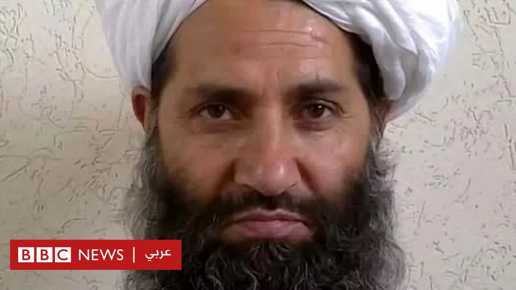 The leader of the Taliban in Afghanistan orders the application of the penalties provided for by Islamic law in the country