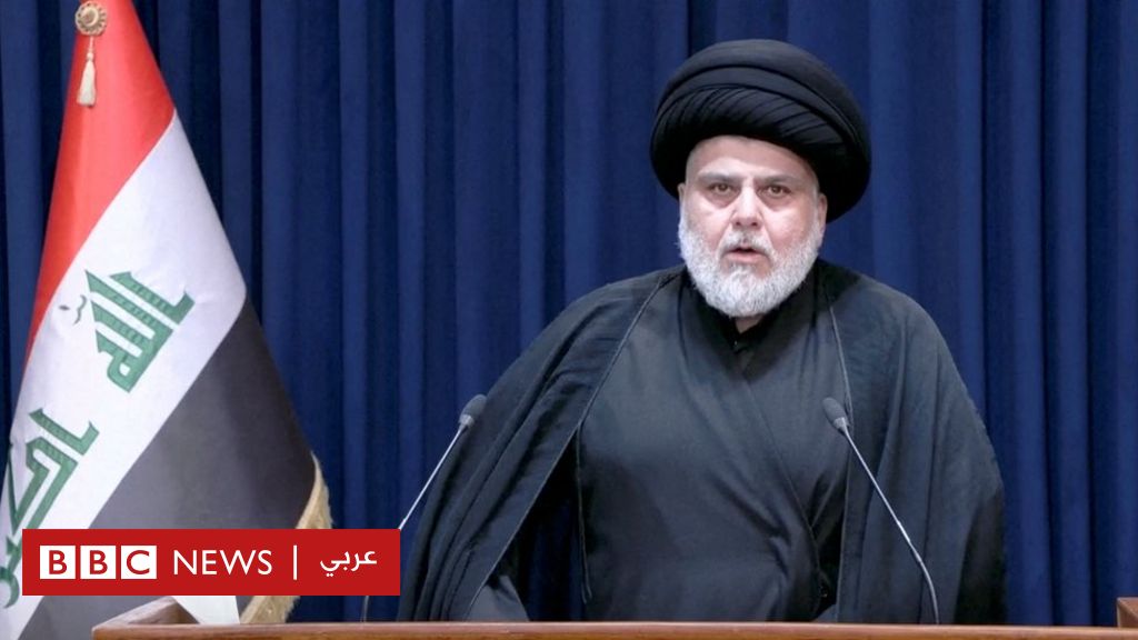 Iraq: “Serene returns” with the withdrawal of Muqtada al-Sadr supporters and the coordination framework from the Inexperienced Zone in Baghdad