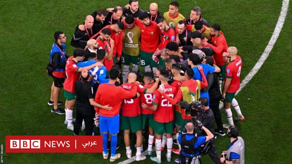 World Cup 2022: The Moroccan national team faces Croatia and seeks third place in the tournament