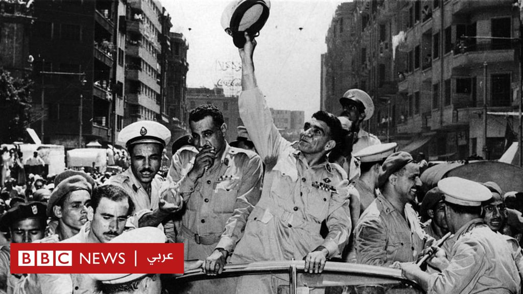 23 يوليو: أخطاء استخباراتية حالت دون تنبؤ بريطانيا بحركة الضباط الأحرار عام 1952 في مصر - وثائق - BBC Arabic