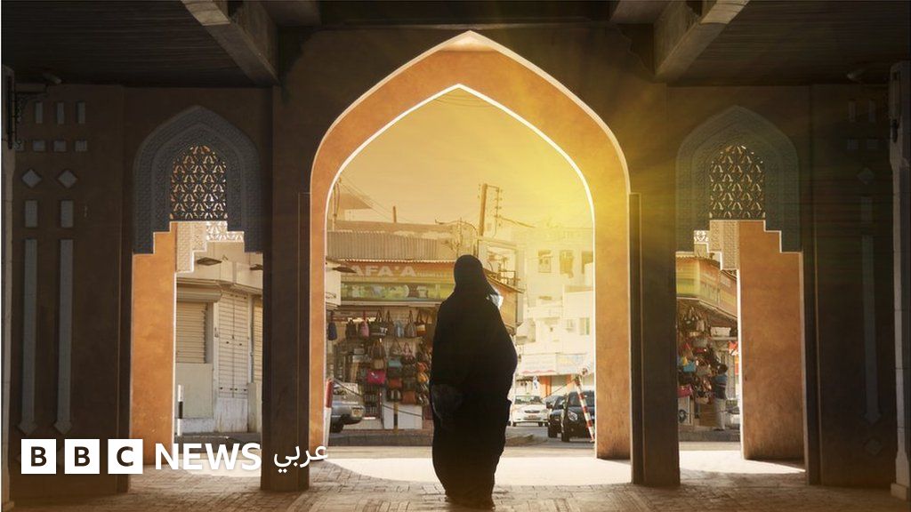 دعوات للإفراج عن شابة عمانية سجنت بتهمة “الإساءة للأديان السماوية” – BBC News عربي دعوات للإفراج عن شابة عمانية سجنت بتهمة “الإساءة للأديان السماوية” – BBC News عربي