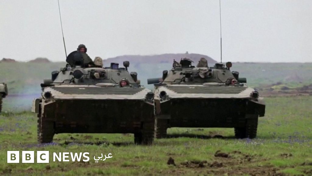 روسيا تبدأ سحب جزء من قواتها من مناطق قرب حدود أوكرانيا Bbc News عربي