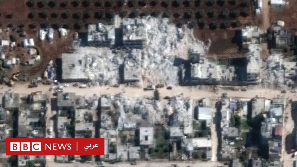 زلزال تركيا وسوريا: صور الأقمار الصناعية تظهر الدمار الذي لحق ببلدة جنديرس