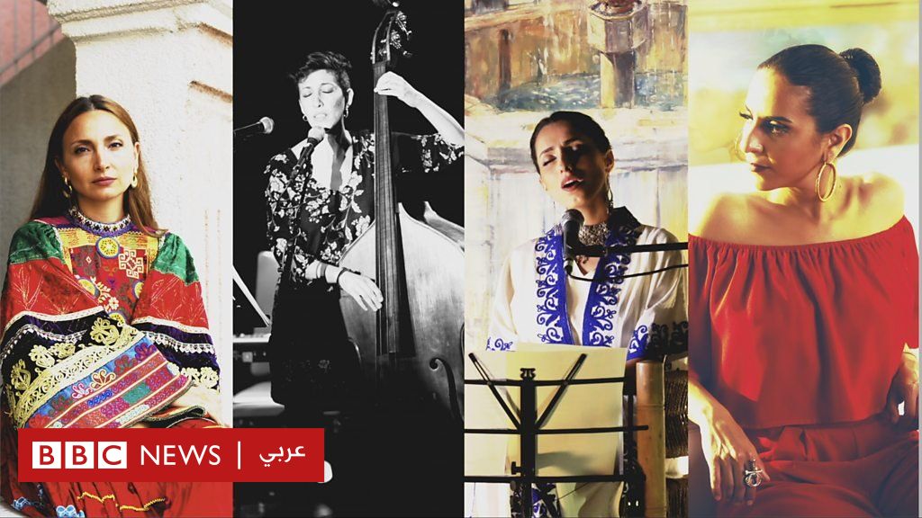 The History and Reality of Jazz in the Arab World: A Discussion with Arab Artists and Researchers