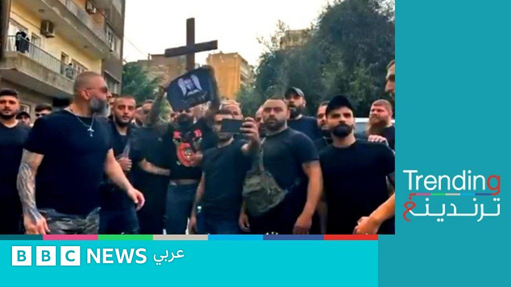 "جنود الرب" في لبنان..من هم ولماذا يثيرون القلق؟
