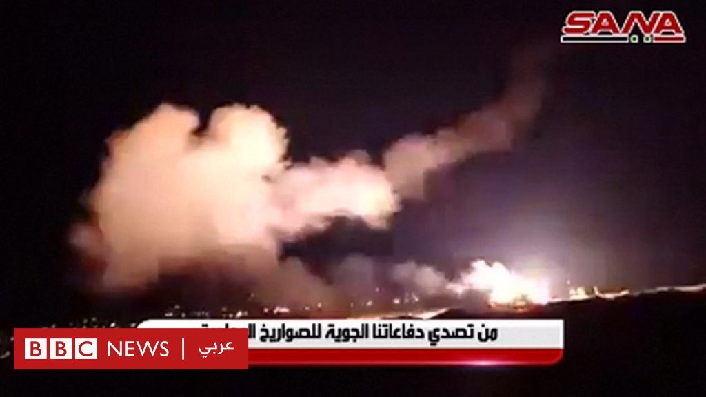 صاروخ  سوري ضل طريقه وسقط في قبرص  - BBC News Arabic