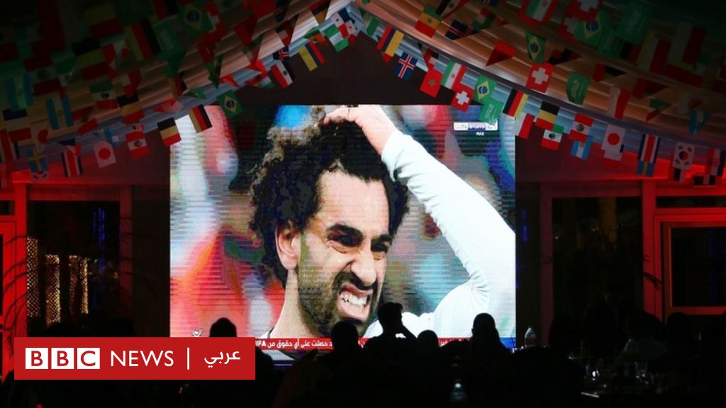 لماذا خيّب المنتخب المصري الآمال في مباريات كأس العالم؟