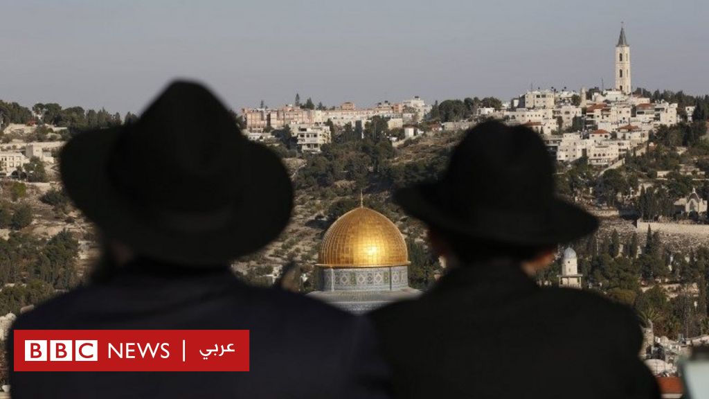 9 حقائق مهمة عن القدس Bbc News عربي