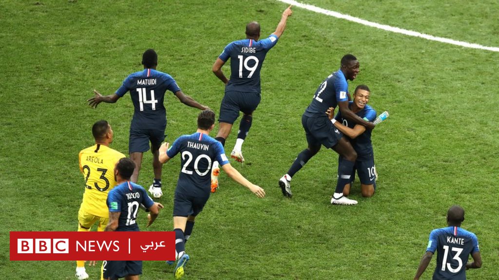 فرنسا تتوج بكأس العالم 2018 بفوز كبير على كرواتيا برباعية