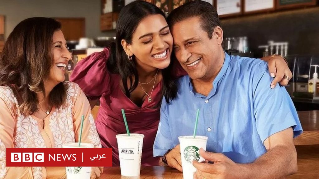 Starbucks India Ad Sparks Controversy Over Transgender Acceptance