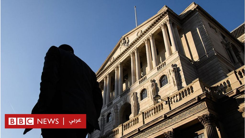 The Bank of England remains on high alert in anticipation of further banking turmoil