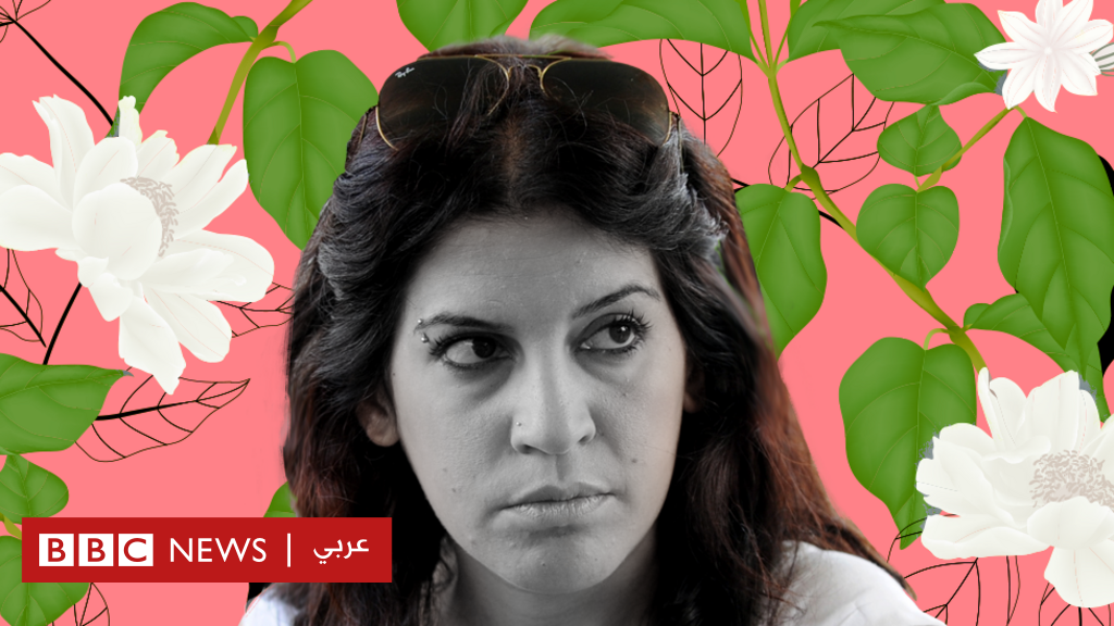 لينا بن مهني وفاة ياسمينة الثورة التونسية عن 36 عاما بعد صراع
