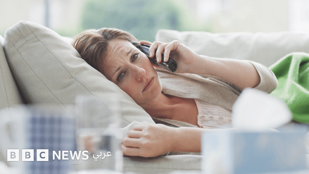 تسريب مليوني مكالمة طبية "حساسة" على الإنترنت