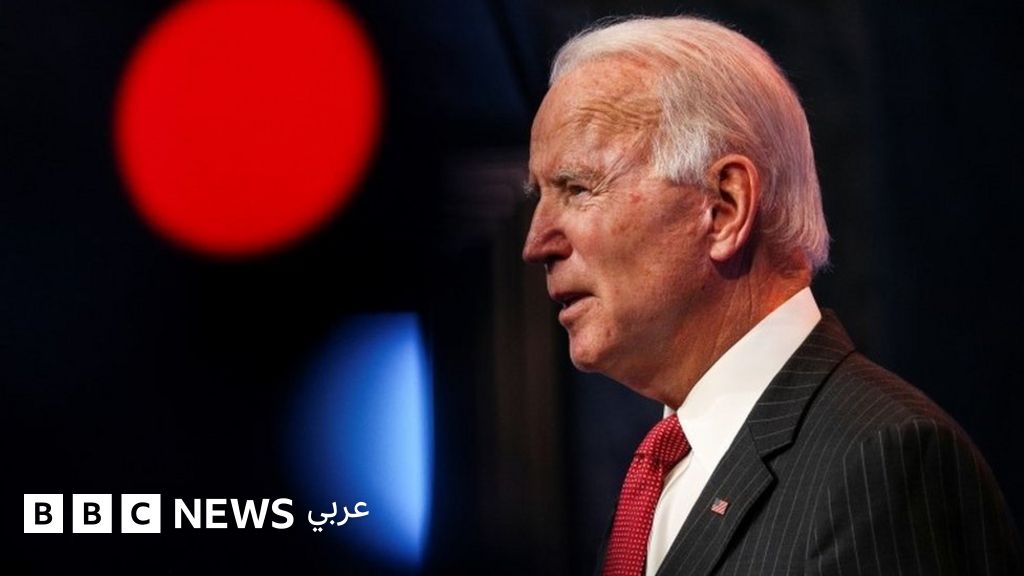 الانتخابات الأمريكية جو بايدن يعلن أسماء مرشحين لمناصب مهمة في إدارته المرتقبة