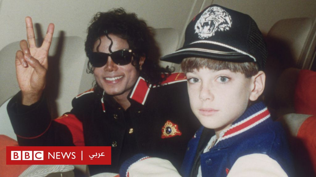 Michael Jackson: dismissed a lawsuit for one of the accusers of the late star’s sexual exploitation